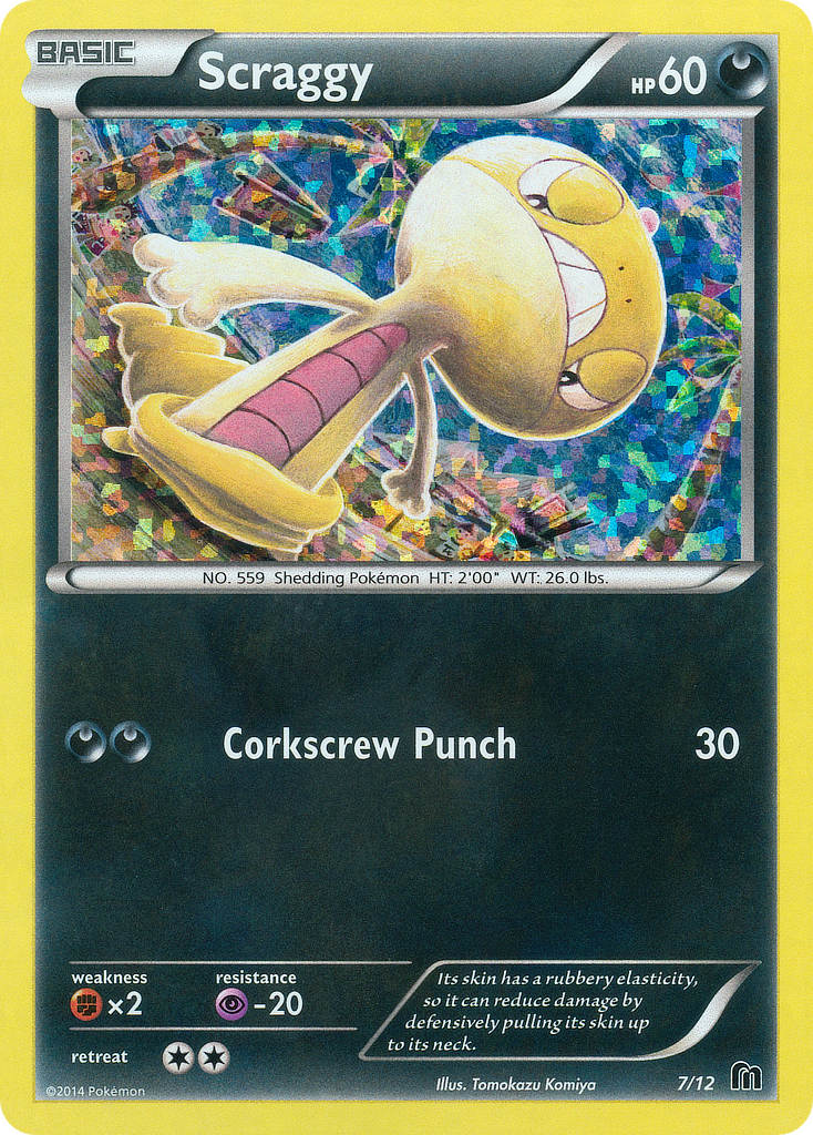 Zurrokex