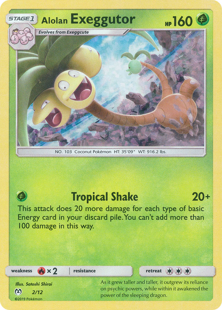 Alola Kokowei