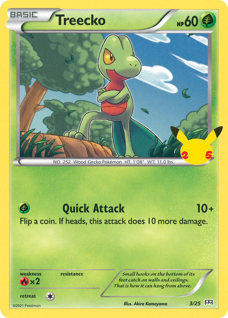 Geckarbor