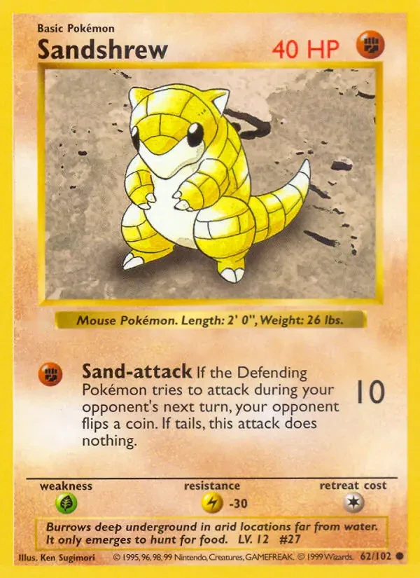 Sandan