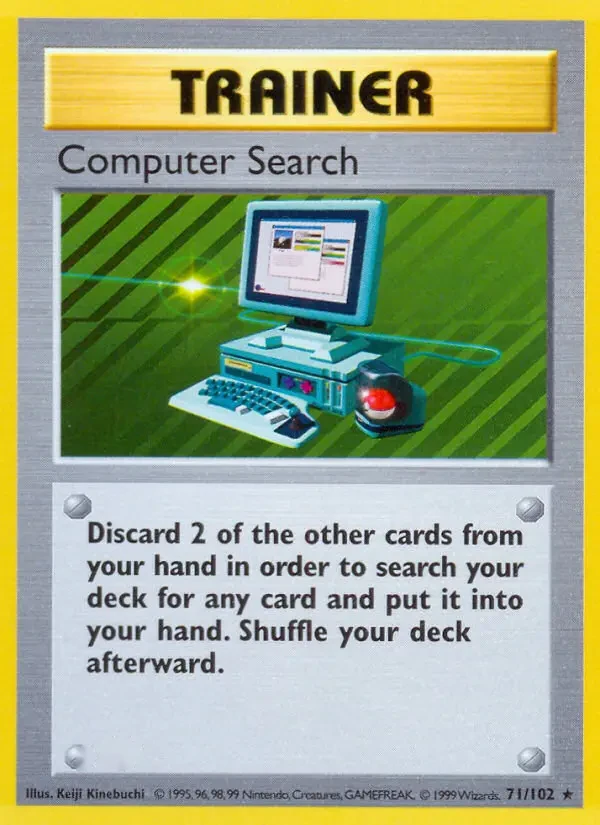Computersuche