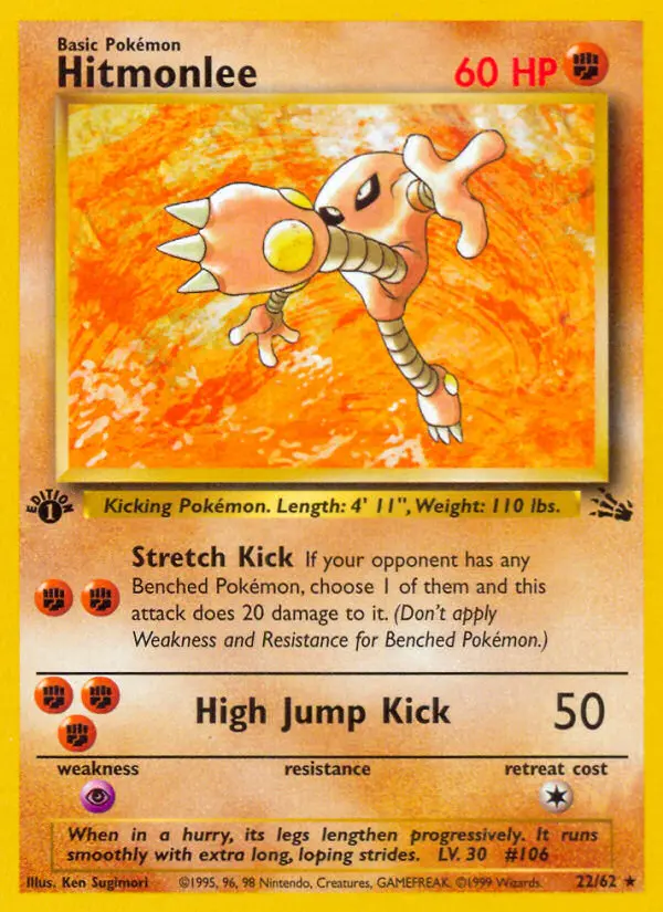 Kicklee