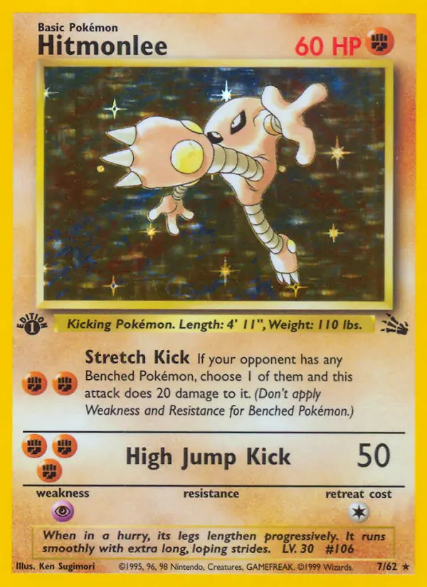 Kicklee