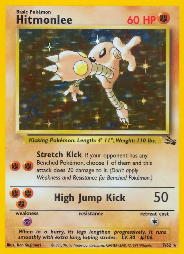 Kicklee
