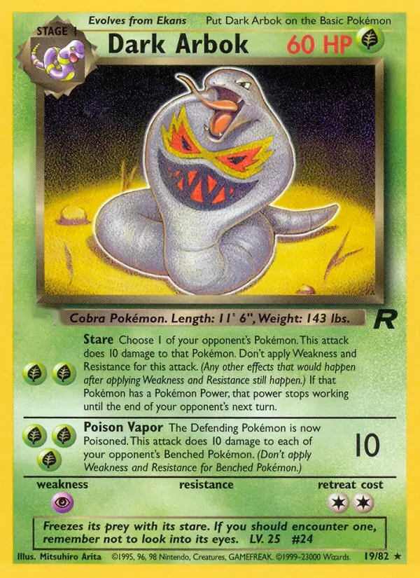 Dunkles Arbok