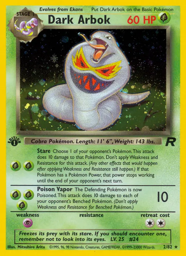 Dunkles Arbok