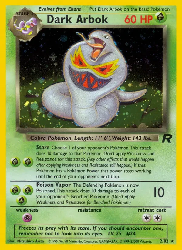 Dunkles Arbok