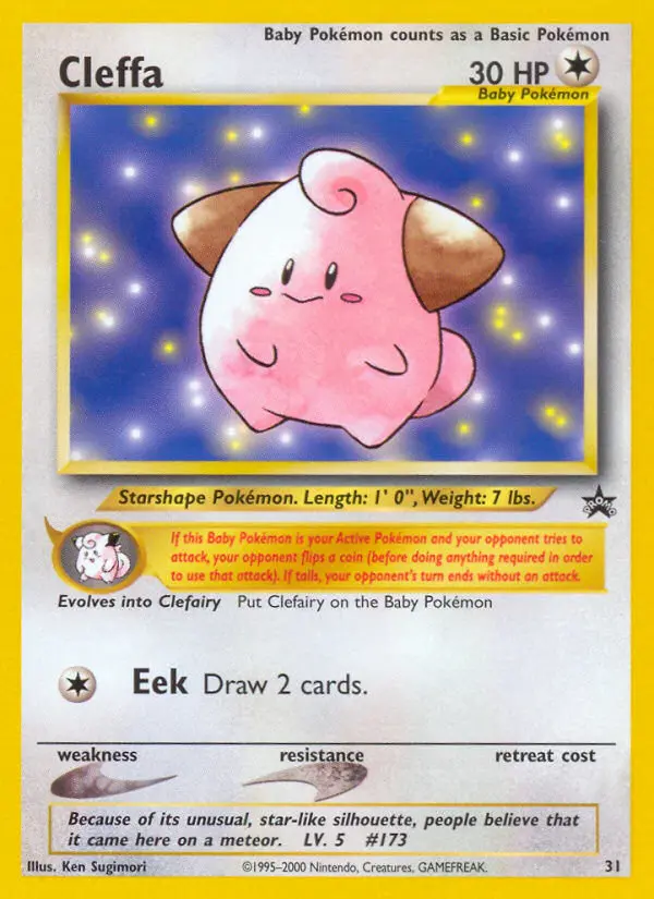 Pii