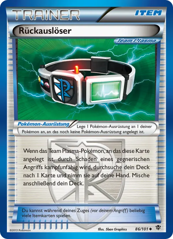 Rückauslöser