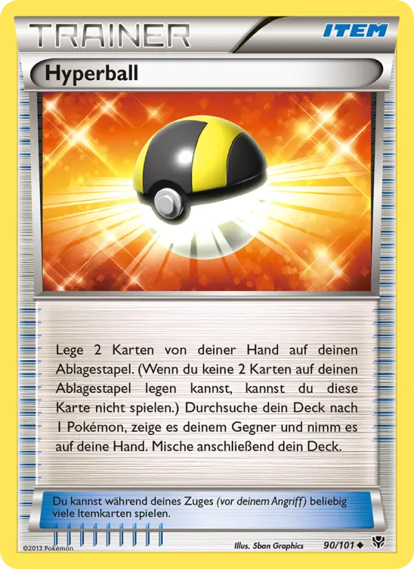Hyperball