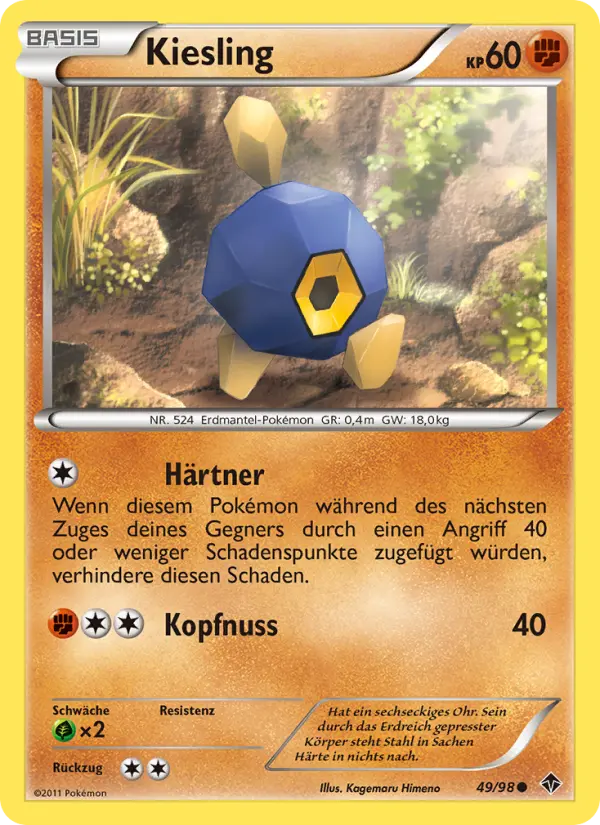 Kiesling