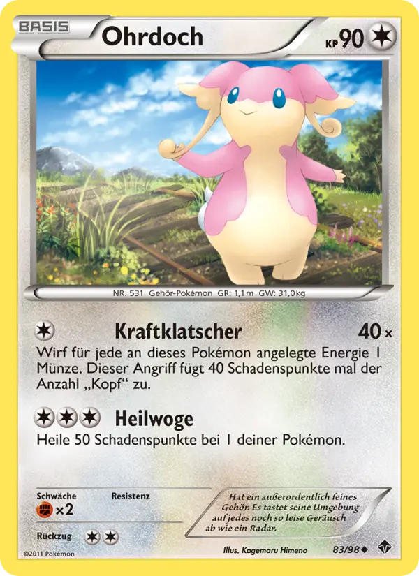 Ohrdoch