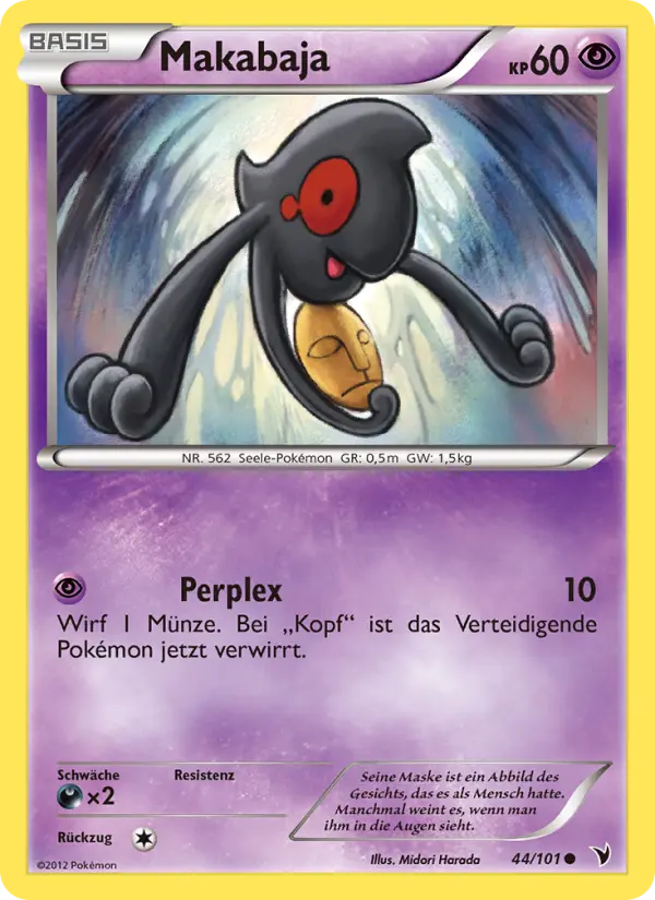 Makabaja