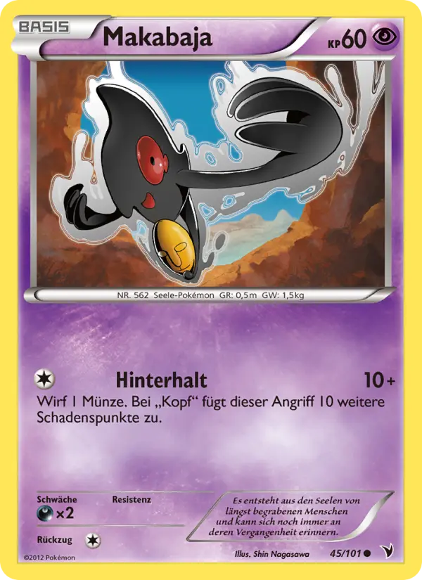 Makabaja