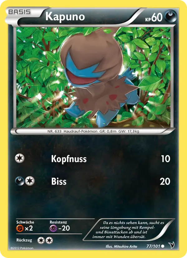 Kapuno
