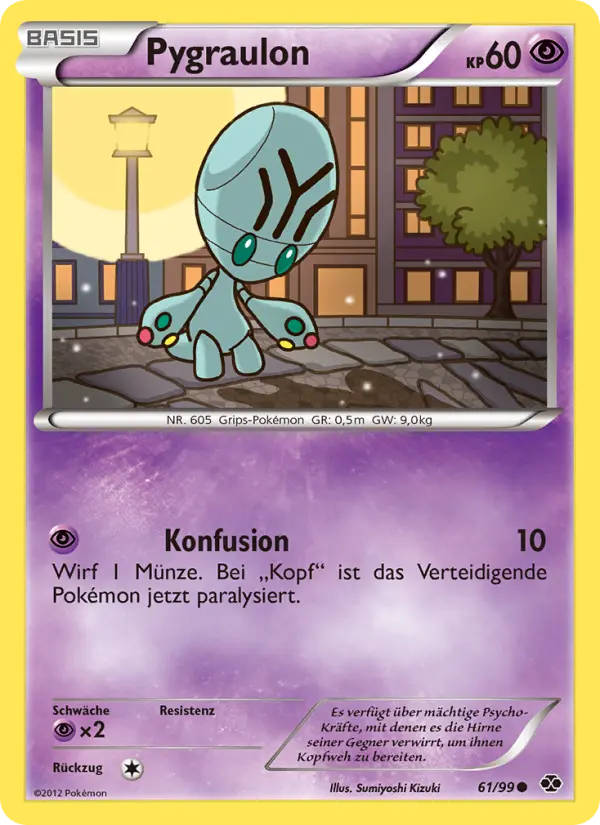 Pygraulon