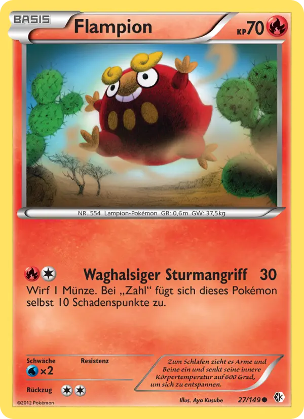 Flampion
