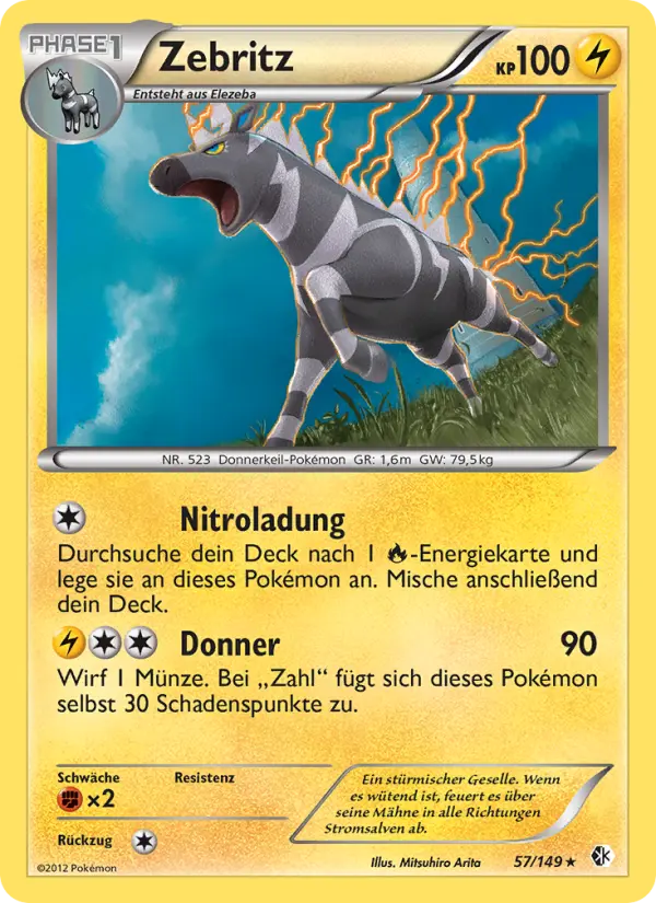 Zebritz