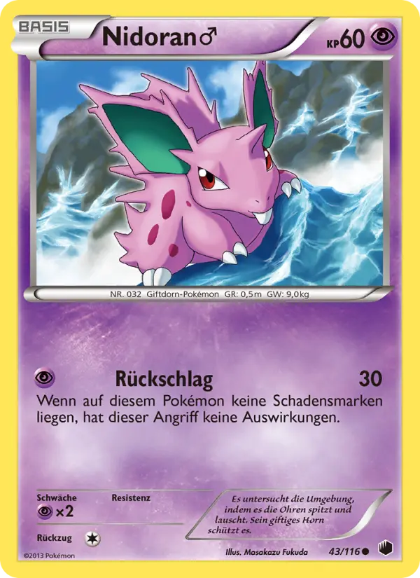 Nidoran♂
