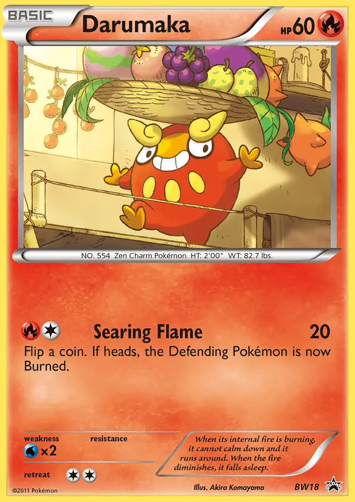 Flampion