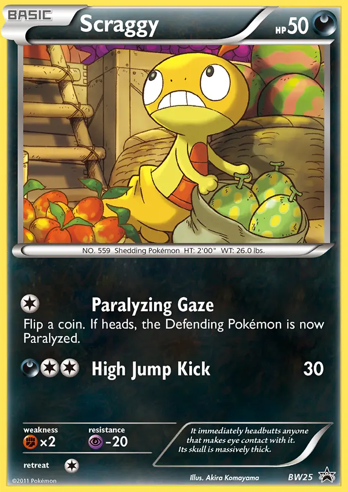 Zurrokex