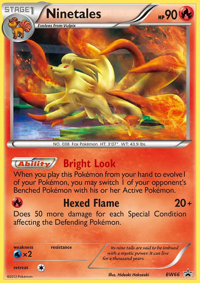 Vulnona