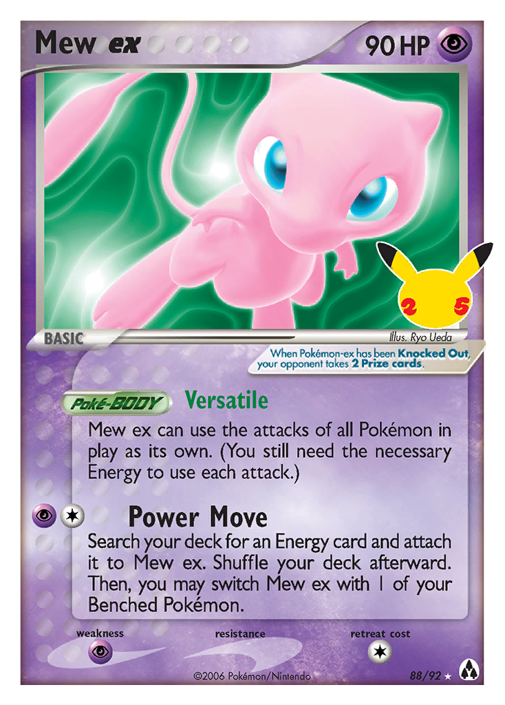 Mew-ex