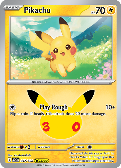 Pikachu