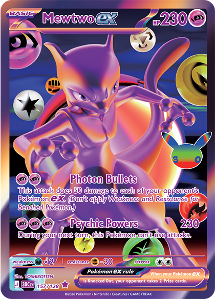Mewtwo ex
