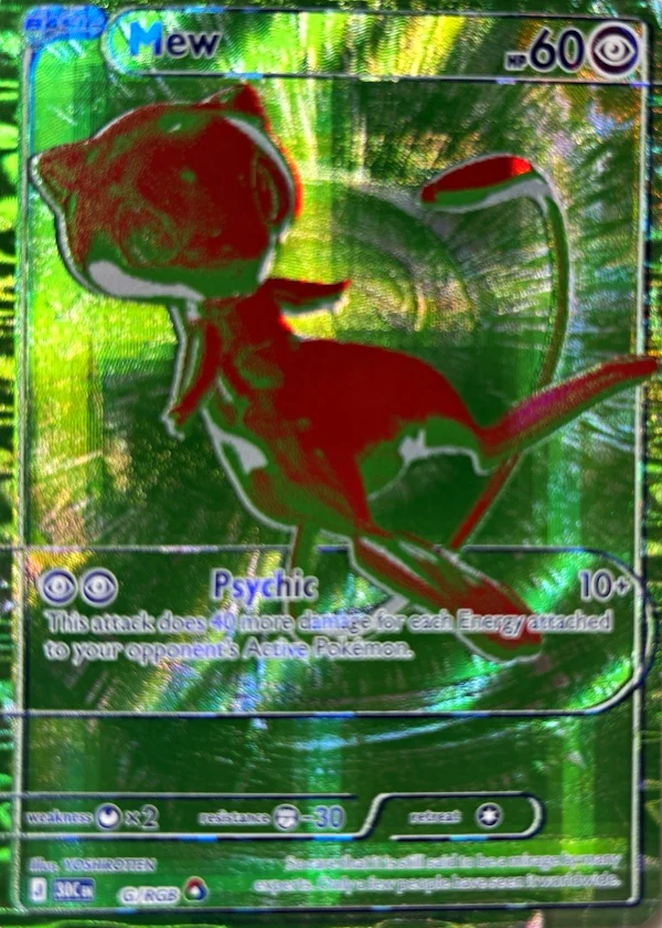 Mew