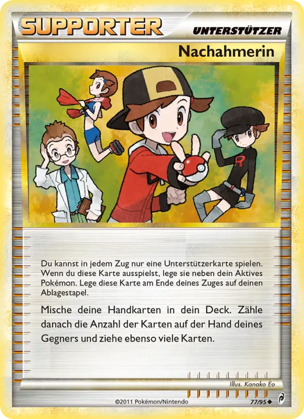 Nachahmerin