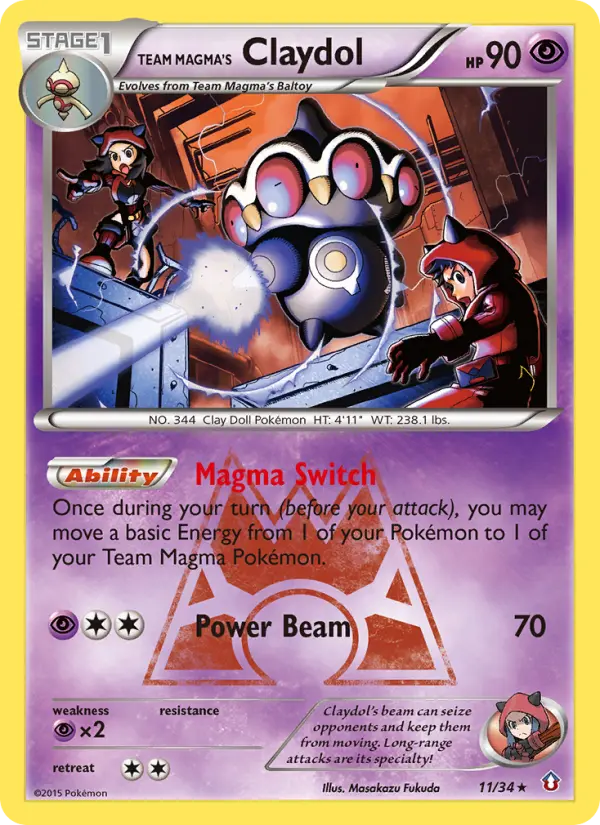 Team Magma's Lepumentas