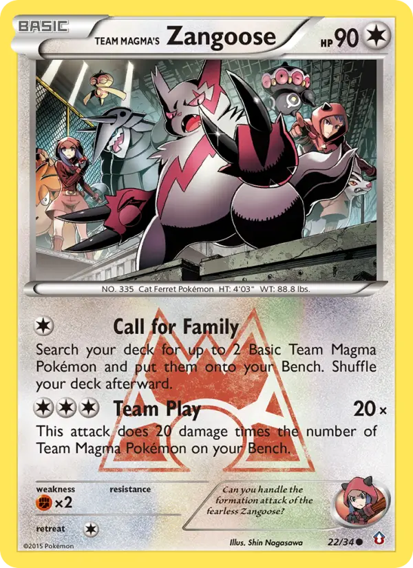 Team Magma's Sengo