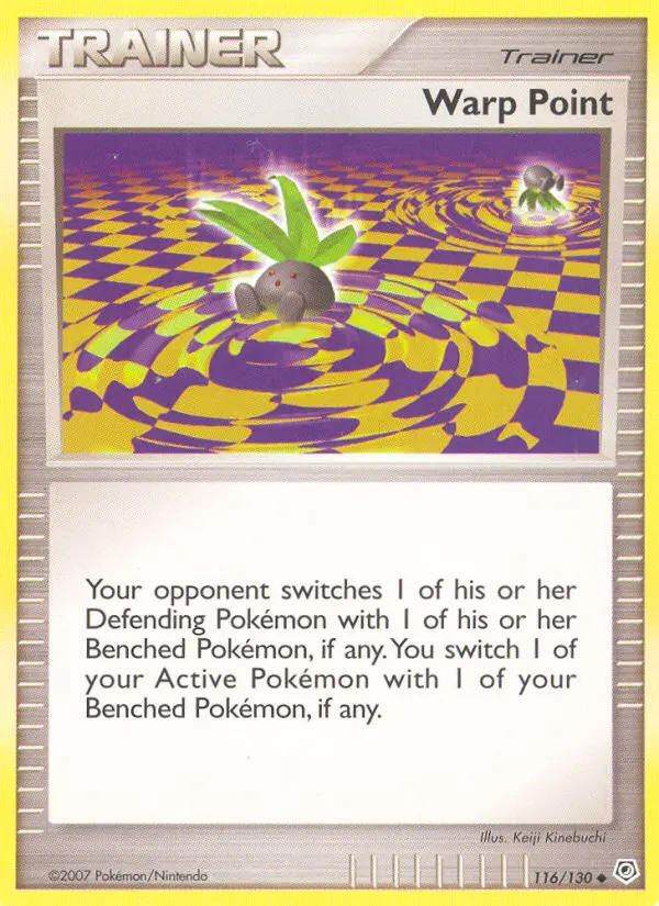 Wurmloch