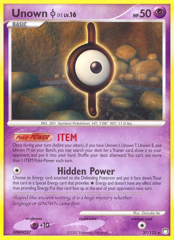 Icognito I