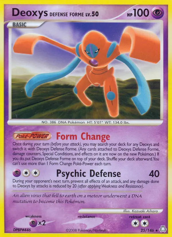 Deoxys Verteidigungsform