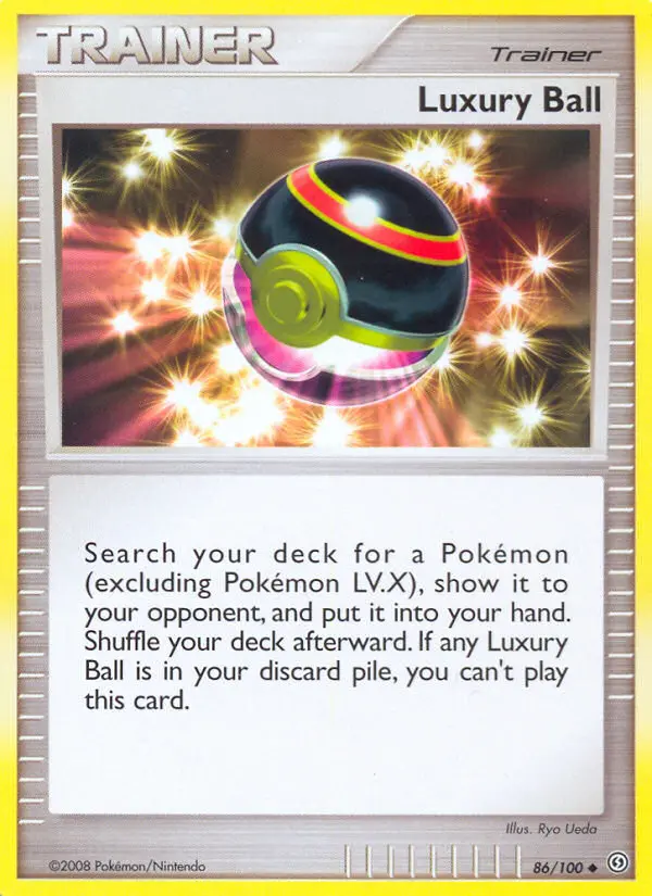 Luxusball