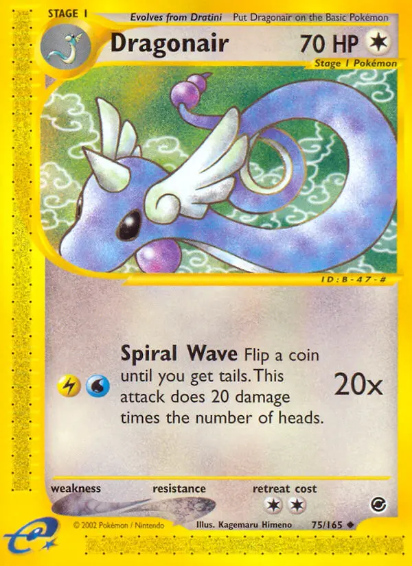 Dragonir