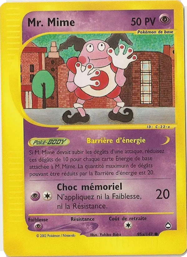 Pantimos