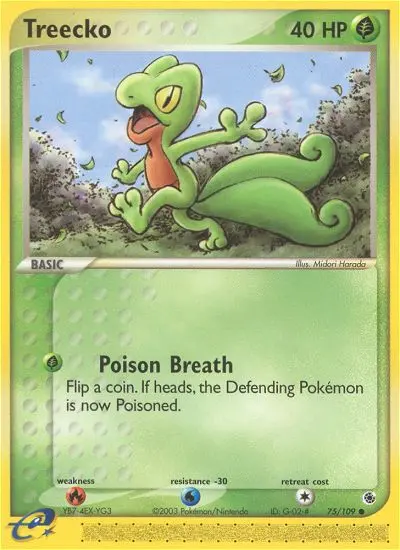 Geckarbor