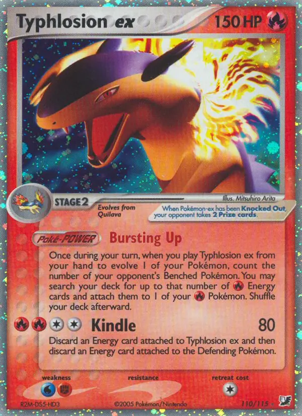 Tornupto ex