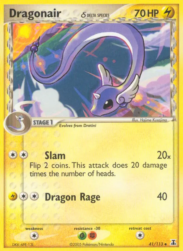 Dragonir