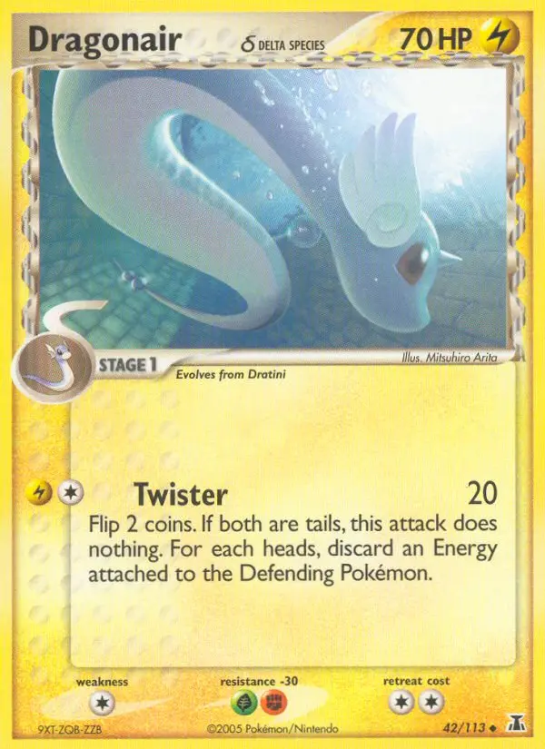 Dragonir