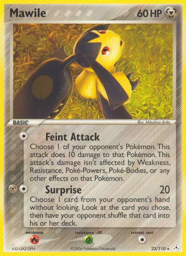 Flunkifer