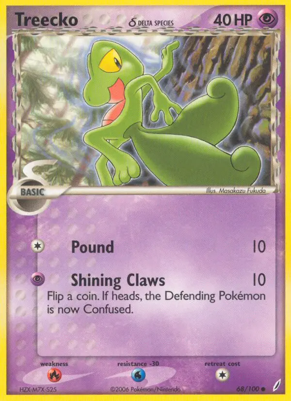 Geckarbor