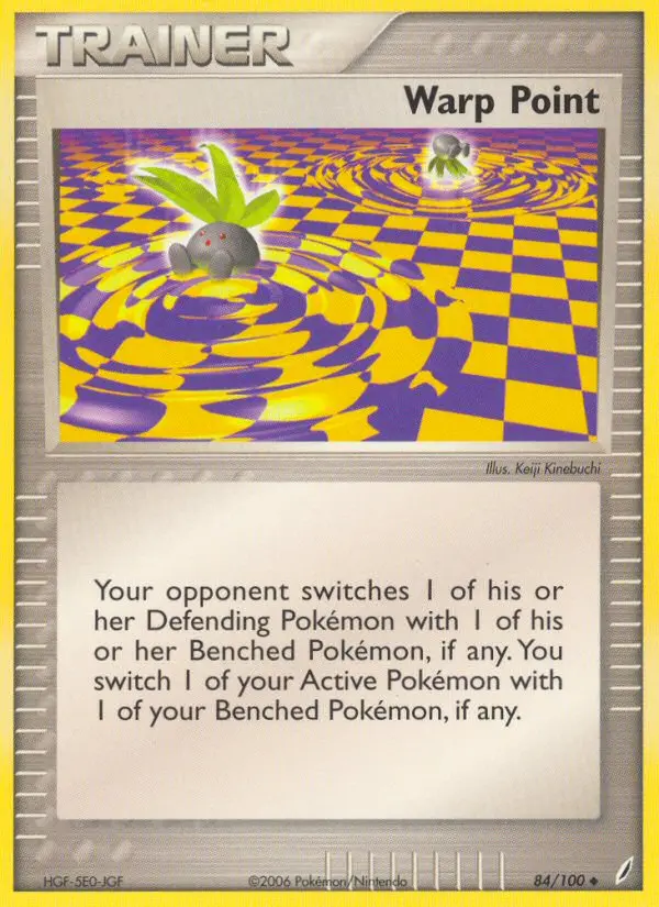 Wurmloch