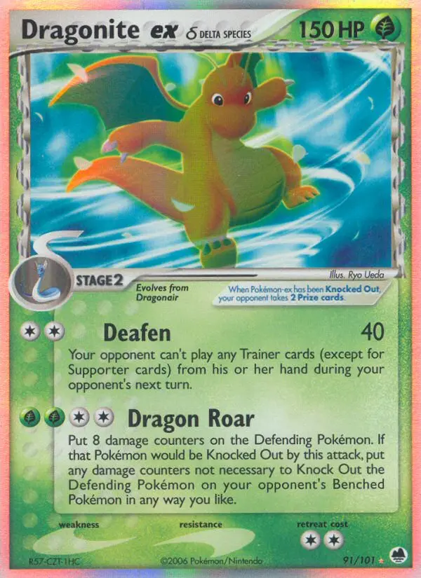 Dragoran