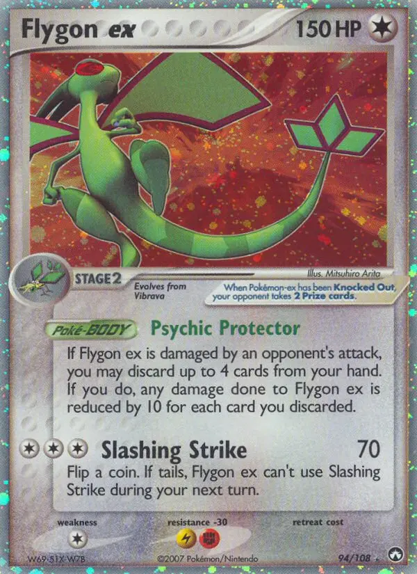 Libelldra ex