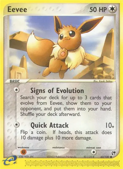 Evoli