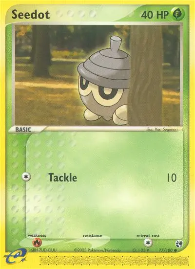 Samurzel